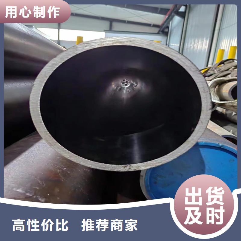 滾壓管航磨管加工廠嚴(yán)選材質(zhì)
