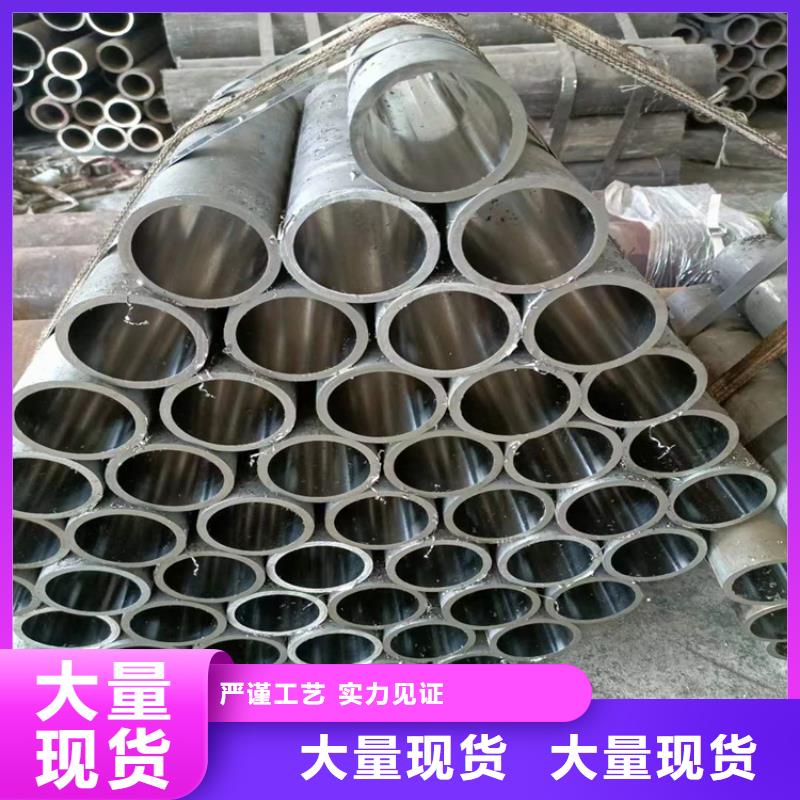 滾壓管大口徑液壓鋼管型號(hào)齊全