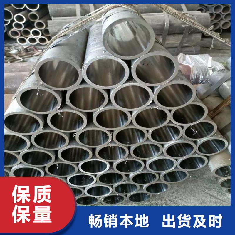 滚压管不锈钢珩磨管可放心采购