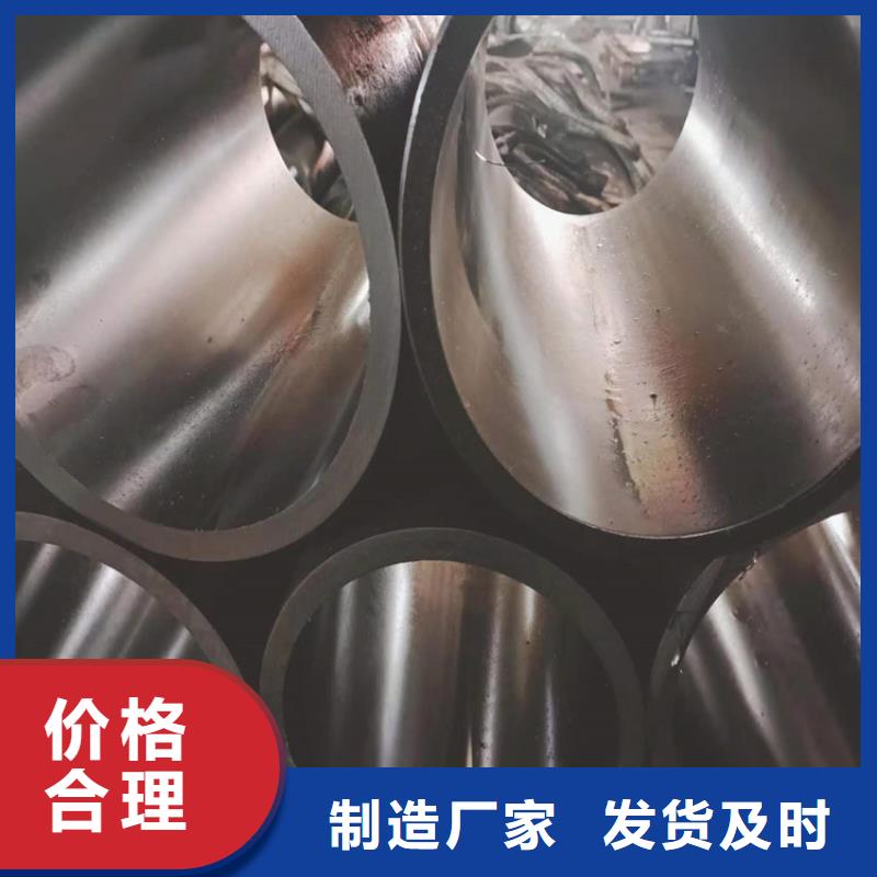 滚压管油缸管生产厂家品质有保障