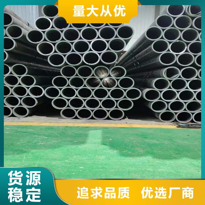 滾壓管不銹鋼珩磨管專業(yè)生產(chǎn)廠家