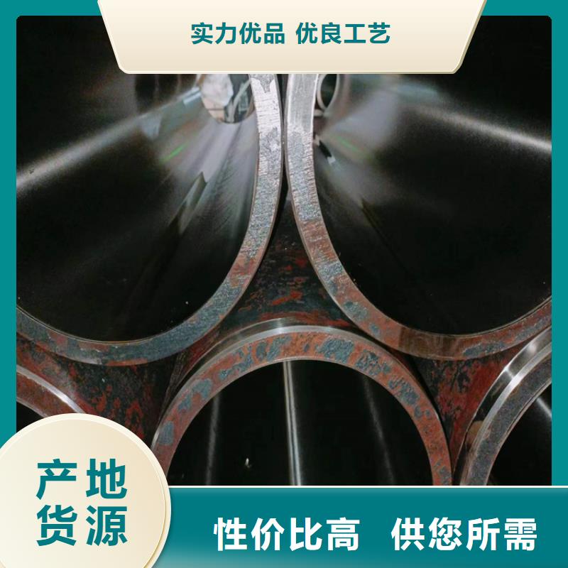 滚压管航磨管真材实料诚信经营