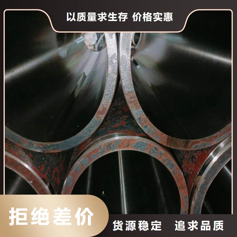 滚压管,油缸管生产厂家厂家直销规格多样