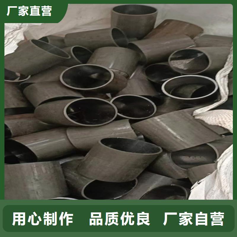 滾壓管大口徑液壓鋼管型號(hào)齊全
