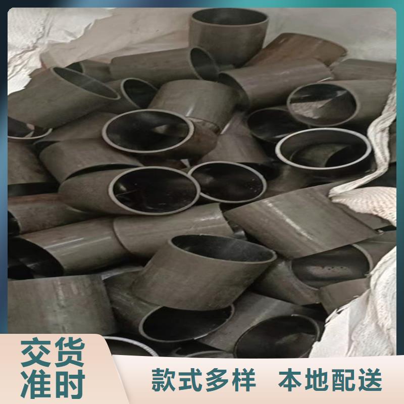 滚压管45号无缝薄壁绗磨管严选好货