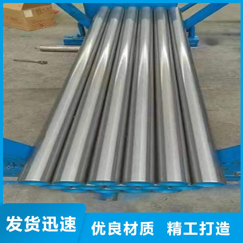 滚压管航磨管每个细节都严格把关