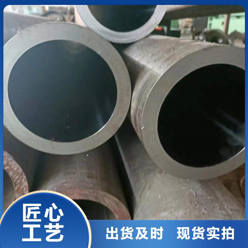非標(biāo)珩磨管