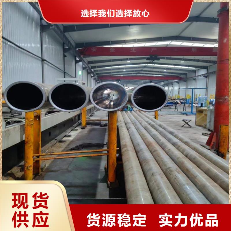 滚压管研磨管满足客户所需