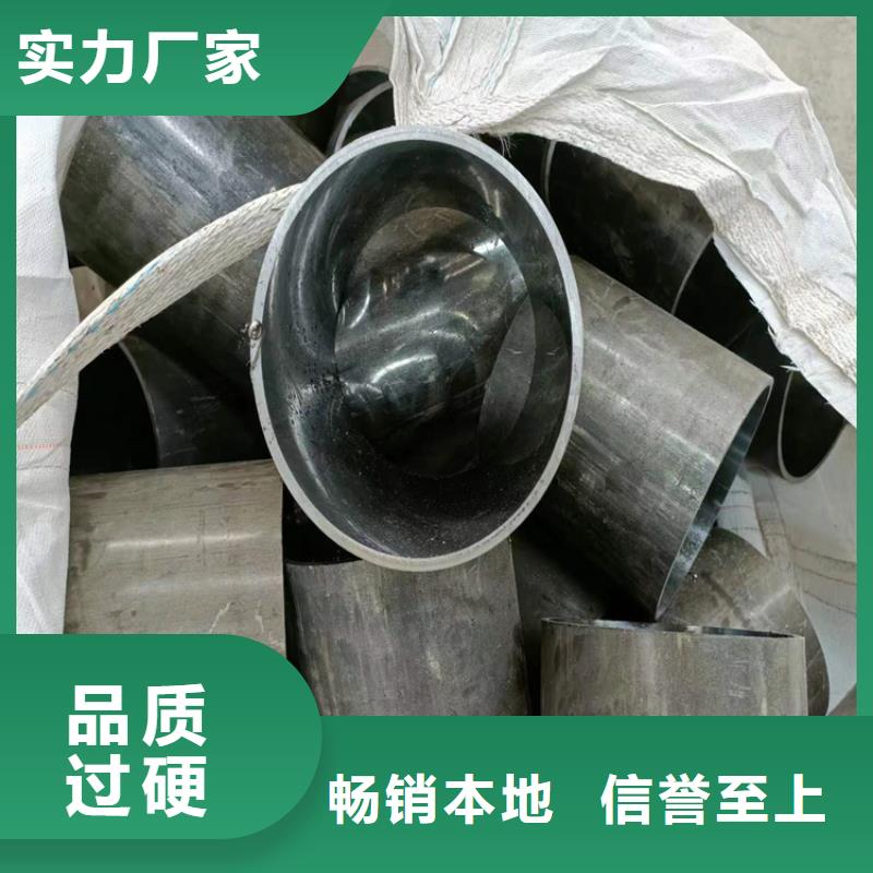 滚压管_【不锈钢珩磨管】大厂生产品质