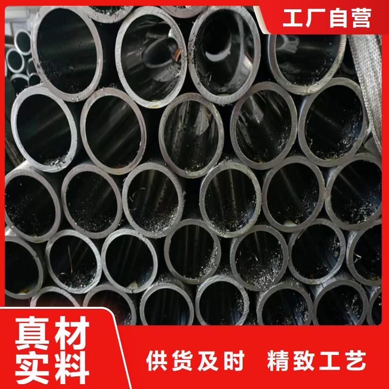 滚压管航磨管每个细节都严格把关