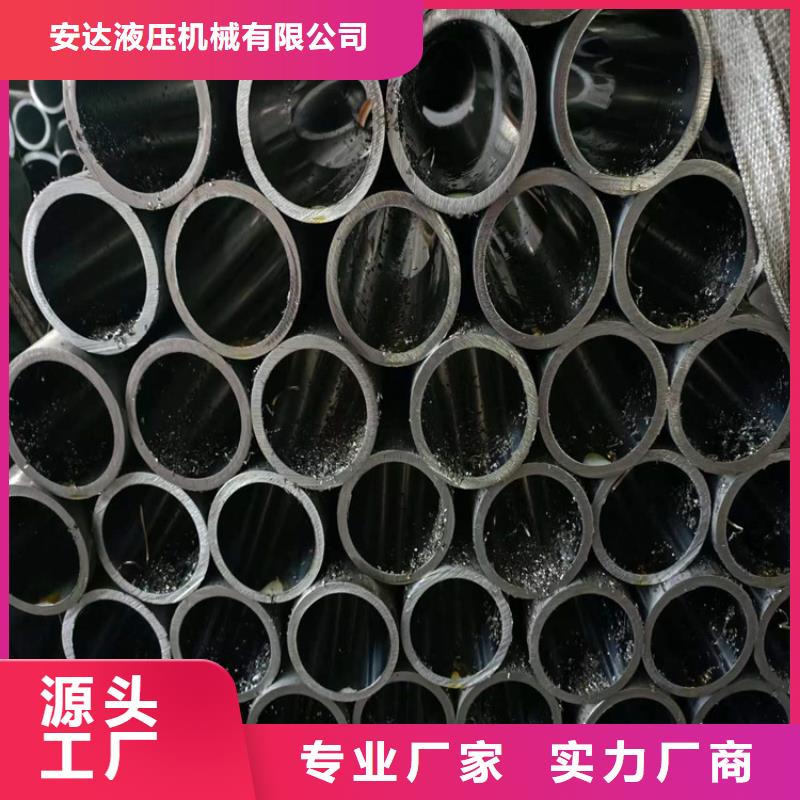 滾壓管珩磨管滿足多種行業(yè)需求