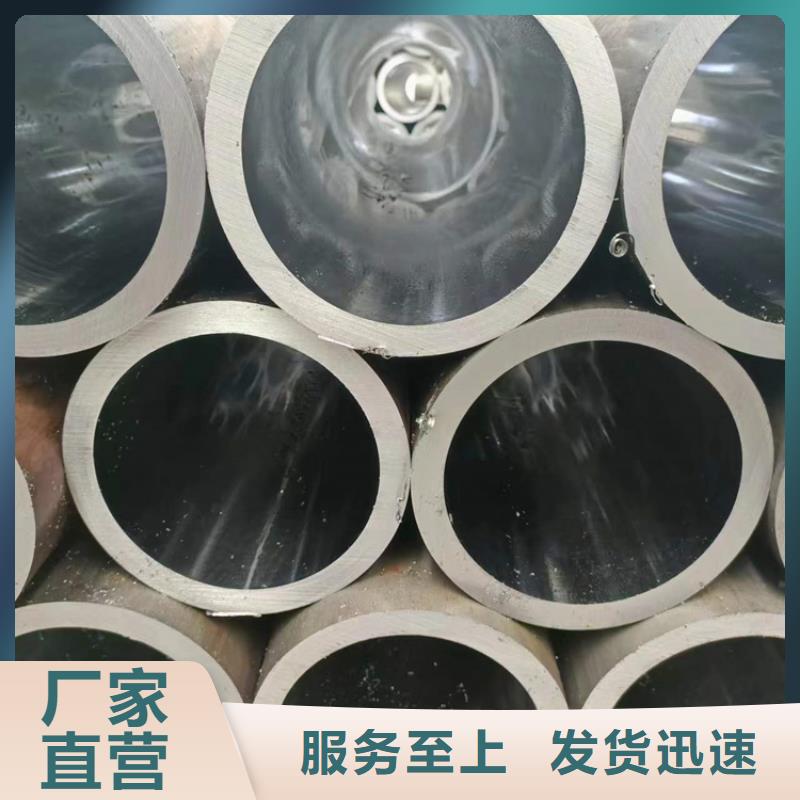 滚压管油缸管生产厂家品质有保障