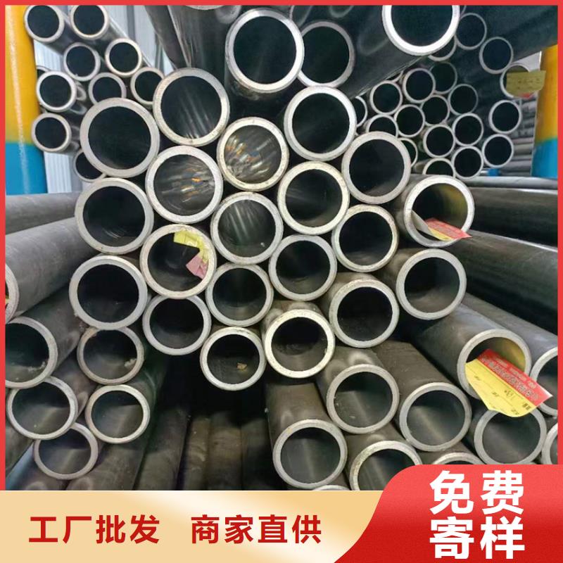 滚压管液压油缸管加工厂实体诚信厂家