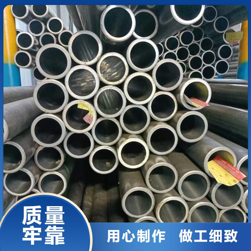 滾壓管珩磨管滿足多種行業(yè)需求