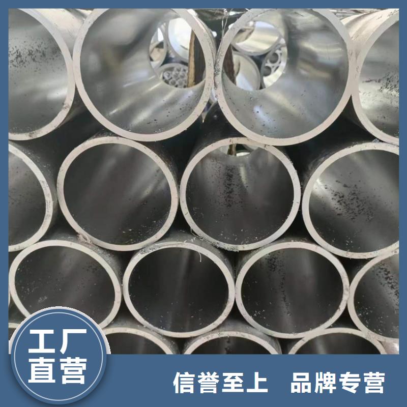 滾壓管活塞桿廠家現(xiàn)貨批發(fā)