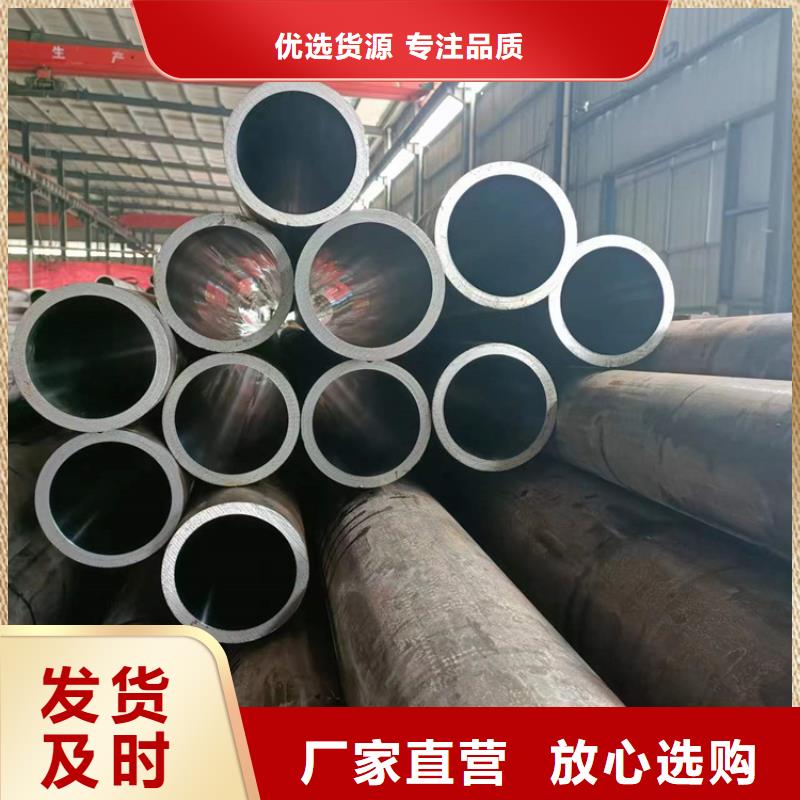 滚压管油缸管生产厂家品质有保障