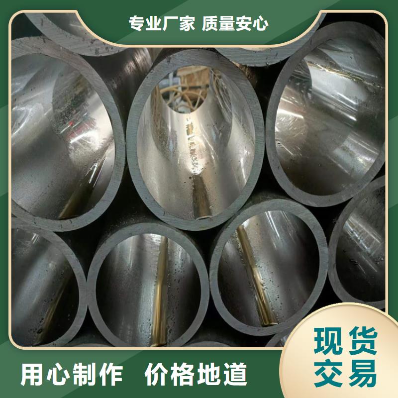 滾壓管大口徑液壓鋼管型號(hào)齊全