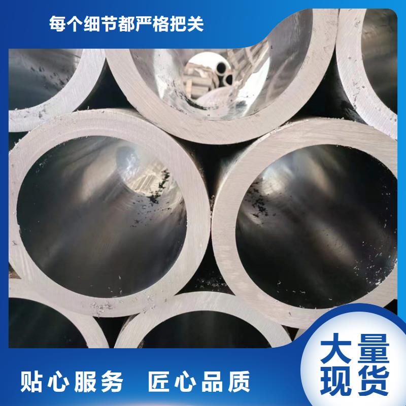 滾壓管不銹鋼珩磨管專業(yè)生產(chǎn)廠家