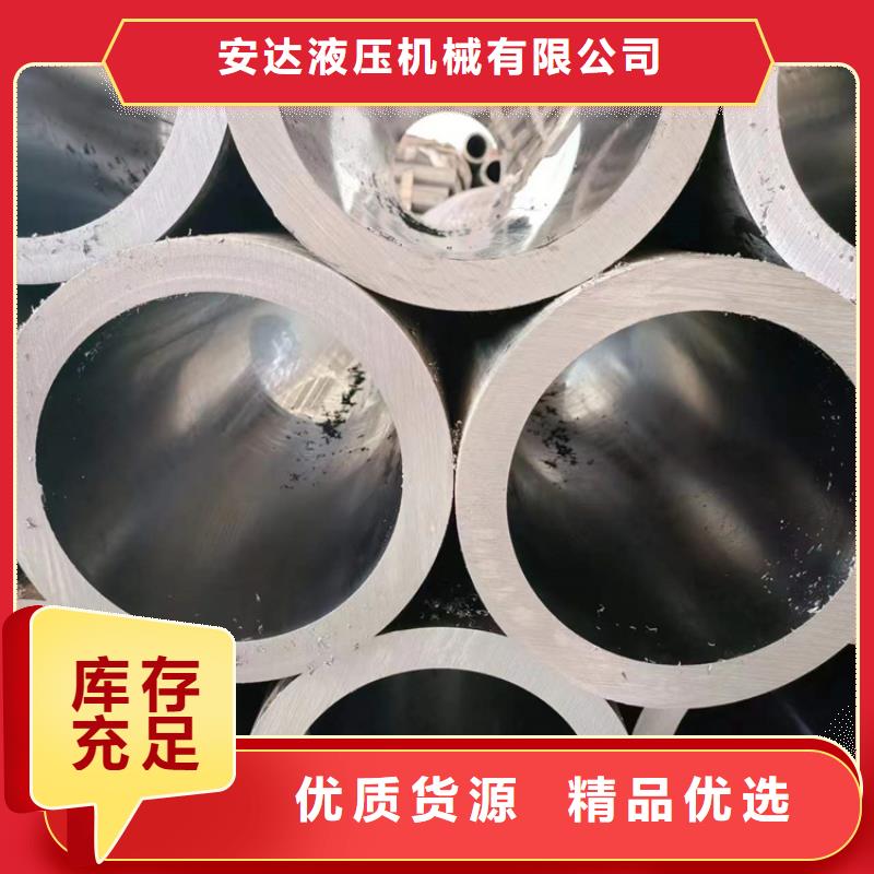 滚压管-液压油缸管生产厂家适用场景