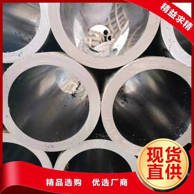 滚压管活塞杆厂家现货批发