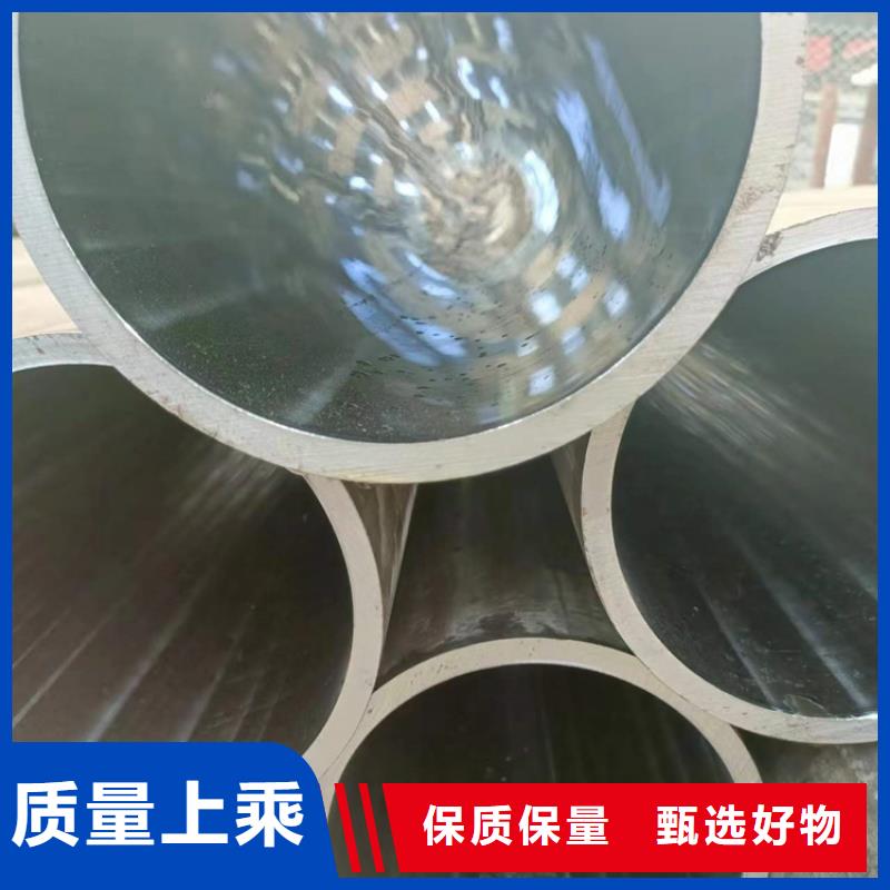 滾壓管航磨管加工廠嚴(yán)選材質(zhì)