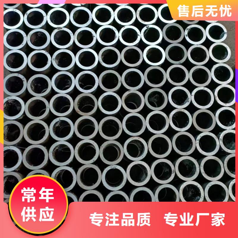 滾壓管不銹鋼珩磨管專業(yè)生產(chǎn)廠家