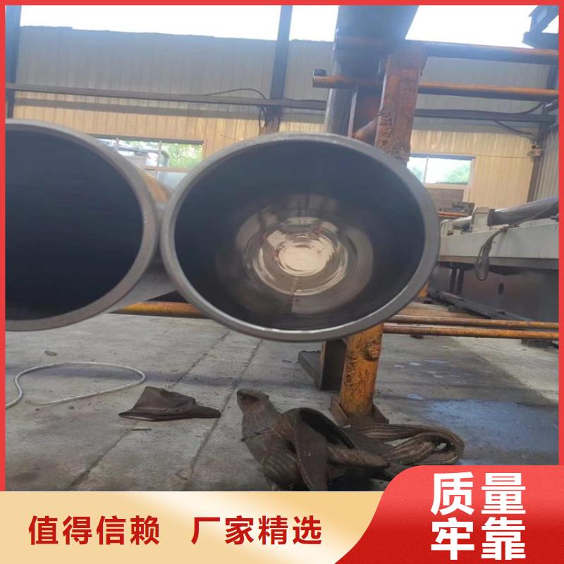 滾壓管不銹鋼珩磨管專業(yè)生產(chǎn)廠家
