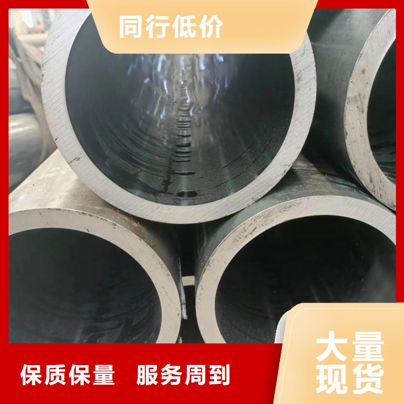 滚压管-油缸管真实拍摄品质可靠