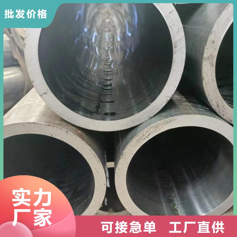 滾壓管不銹鋼珩磨管專業(yè)生產(chǎn)廠家