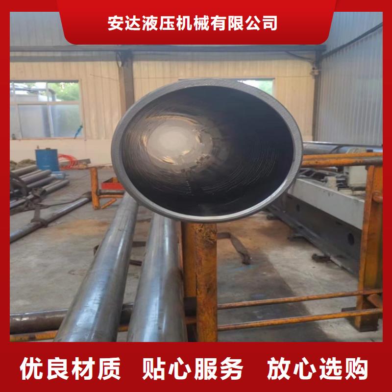 滾壓管珩磨管滿(mǎn)足多種行業(yè)需求