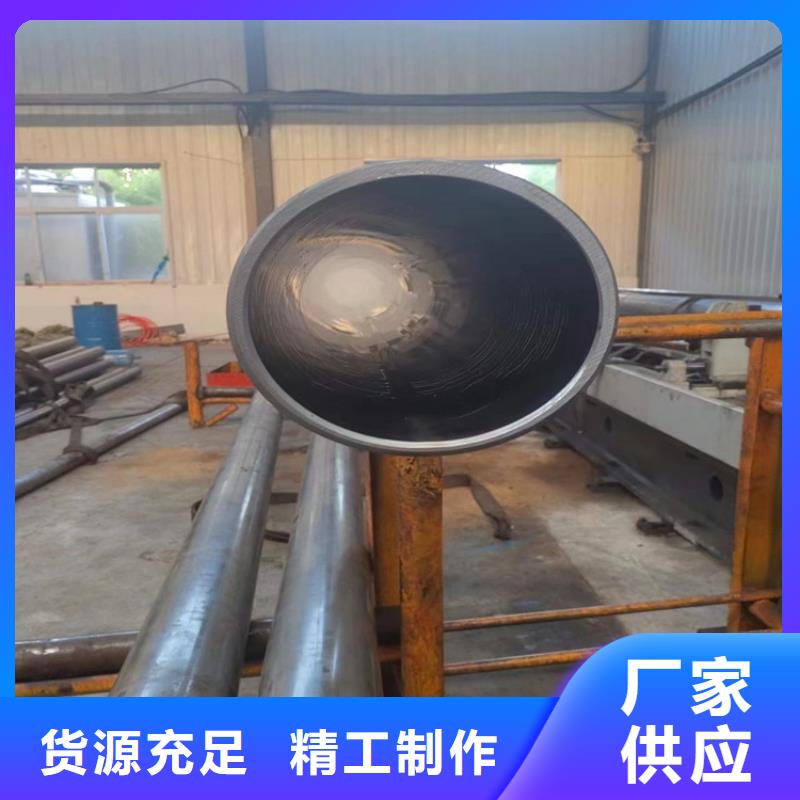 滾壓管高精度活塞桿精工細作品質(zhì)優(yōu)良