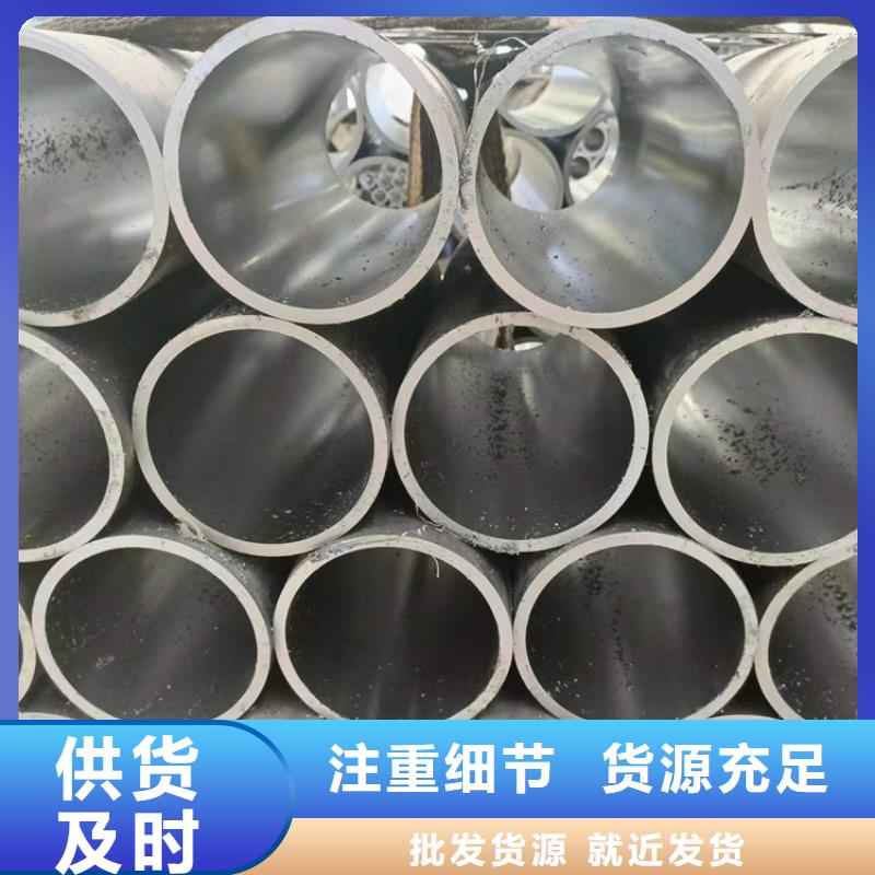 滚压管研磨管满足客户所需