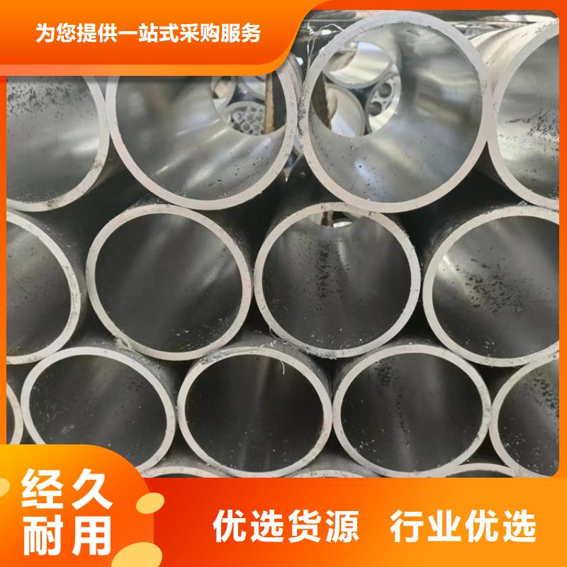滚压管油缸管生产厂家品质有保障