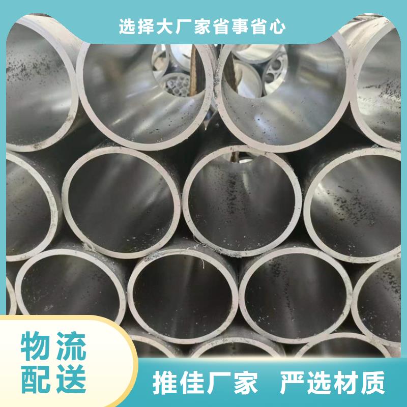 滚压管研磨管满足客户所需