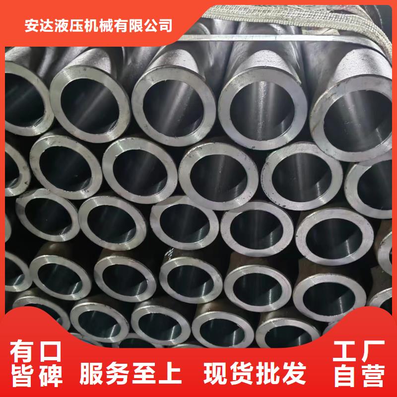 滚压管油缸管生产厂家品质有保障