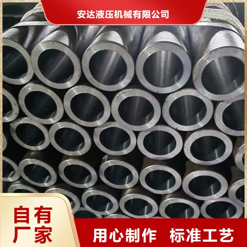 滾壓管油缸管報價實力見證