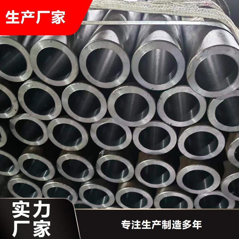 滚压管珩磨管满足多种行业需求