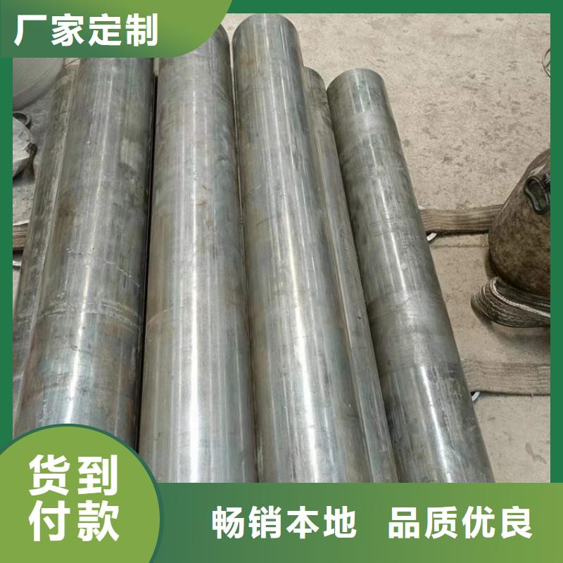 滚压管研磨管满足客户所需