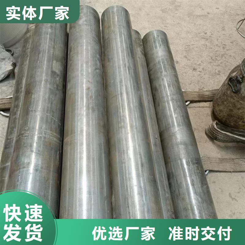 滾壓管_液壓油缸管保障