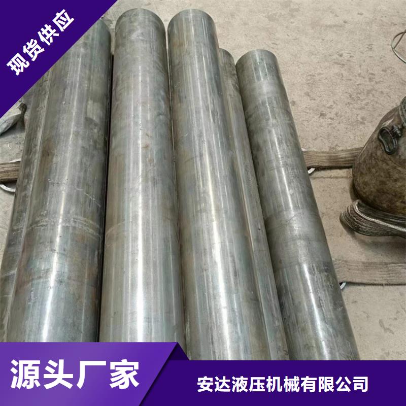 滾壓管油缸管報價實力見證