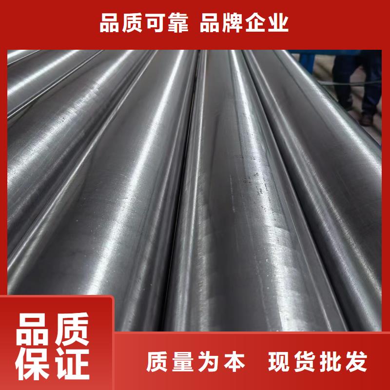 滚压管绗磨管免费安装