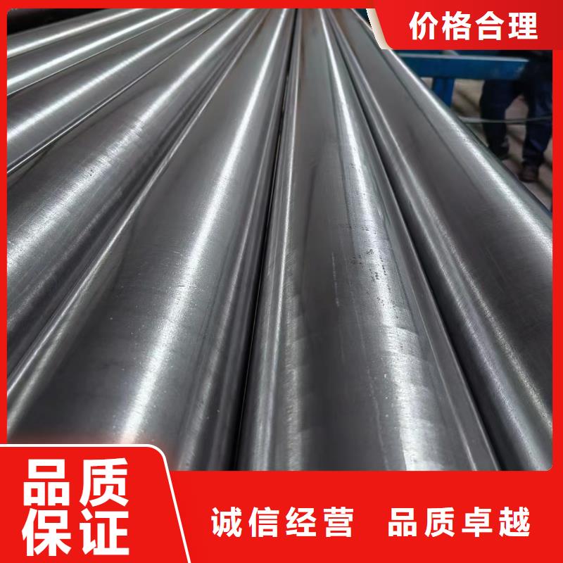 滾壓管油缸管報價實力見證