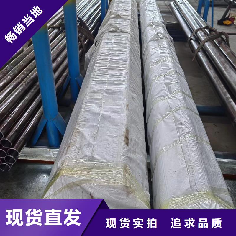 滾壓管油缸管報價實力見證