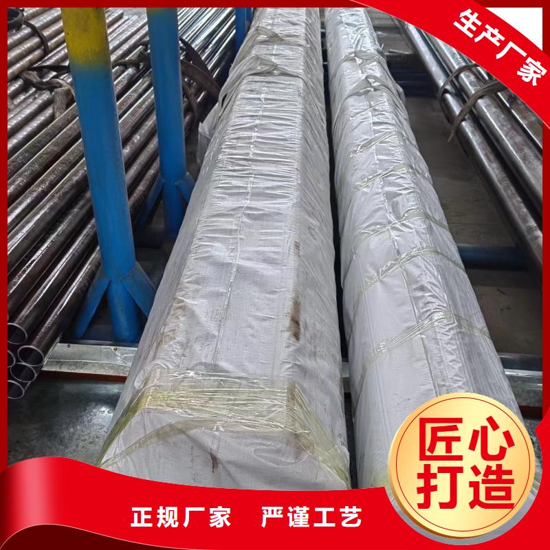 滾壓管_液壓油缸管保障