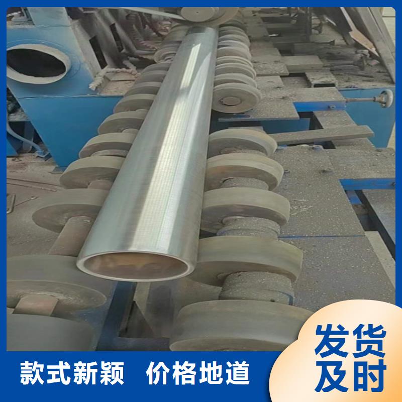 滾壓管_不銹鋼油缸管層層質(zhì)檢