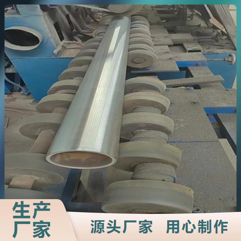 滾壓管_液壓油缸管保障