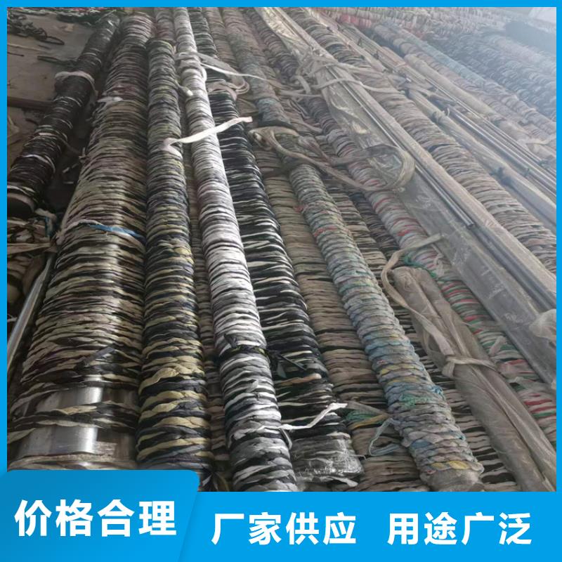 滚压管不锈钢珩磨管可放心采购