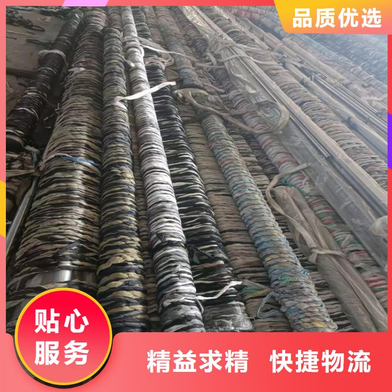 滾壓管_液壓油缸管保障