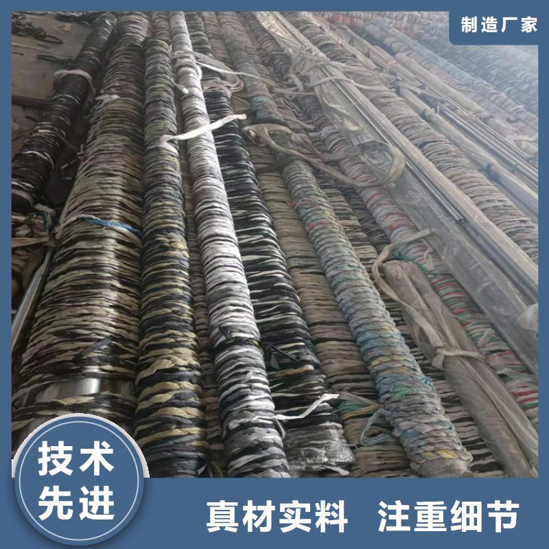 滾壓管油缸管報價實力見證