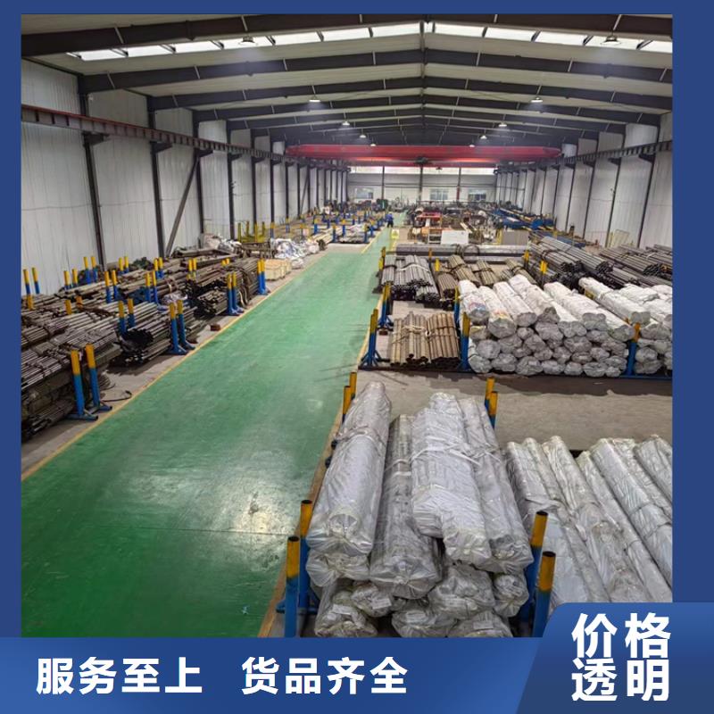 滾壓管_液壓油缸管保障